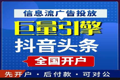 百度推广渠道拓展，成功案例分析