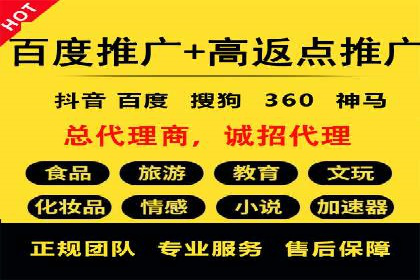 竞价排名关键词优化技巧解析